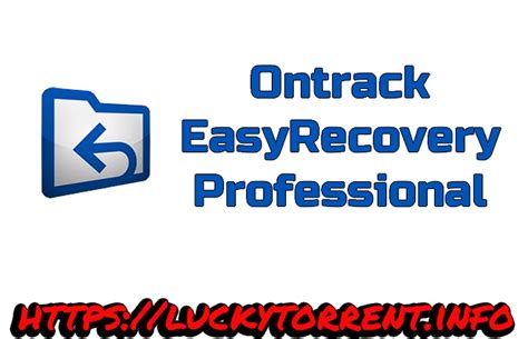 Ontrack EasyRecovery 16.0.0.5 Free